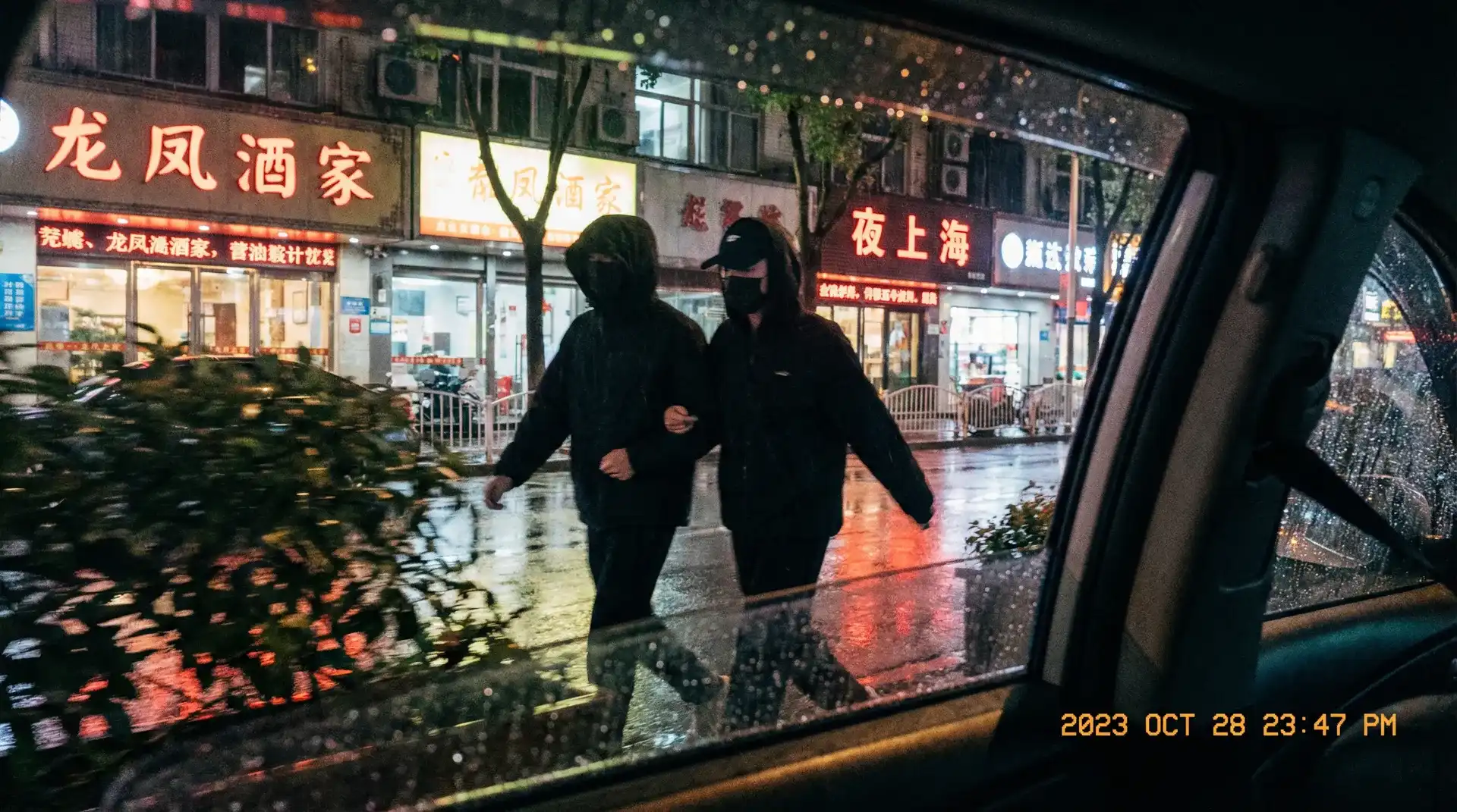 黑料大赛 | 黑料大赛官方平台-今日热点黑料大赛爆料专区 - 顶流明星深夜密会现场抓拍照片